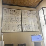 田むら銀かつ亭 本店 - 