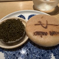 宇田津 鮨 - 