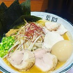 Sapporo Ramen Hagakure - 