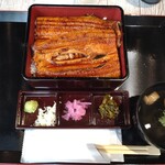 Unagi No Naruse - 