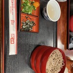 Soba Arakiya - 