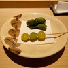 Gion Sushi Tadayasu - 新銀杏と黒豆