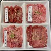 焼肉 慶州