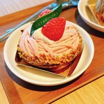 YATSUDOKI TERRACE Restaurant - 料理写真: