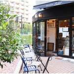 ブラッスリー・サリュー - 