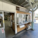 駅そば - 