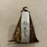 ちもと 駅前通り店 - 