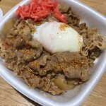 吉野家 - 