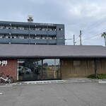 平家の郷 - 