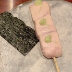 Yakitori Chouji - 