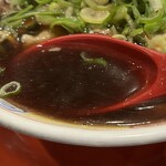 Shimpu Kusai Kan - スープ