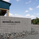 BOTANICAL HOUSE - 