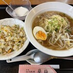 四川料理 蘭梅 - 