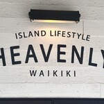 HEAVENLY Island Lifestyle - 