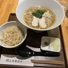 鯛そば・茶漬 磯LABO