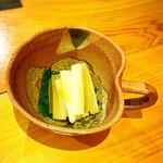 いざかや しん - 