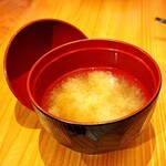 いざかや しん - 