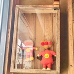 エテコ ブレッド - 