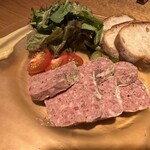 グルマンソノワ - 