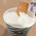 発酵バター専門店HANERU&生クリーム専門店MILK - 