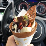 スイーツゴリラ - 