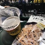 HANSHIN KOSHIEN STADIUM - 