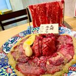 Okome To Yakiniku Niku No Yoichi - 