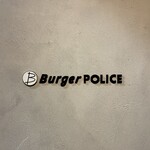 Burger POLICE - 