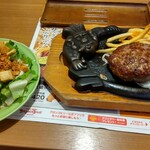 ブロンコビリー - 