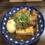 Shintosu Michi No Ichiba - 