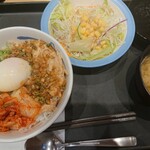 松屋 - 鶏肉飯ライス並盛+生野菜