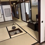 Sakana Ya Katagiri Torakichi - 