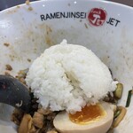 ラーメン人生JET600 - 