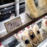 ラ・クンチーナ - 