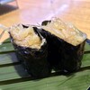 Ichiba Zushi - いちば寿司(宮城県気仙沼市魚市場前)ふかひれ錦糸 462円