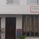 ドッピオ - おしゃれな雰囲気～