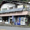 島勝 - 