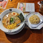 Oogiya Ramen - 