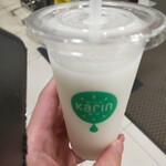 Kajuukoubou Karin - 