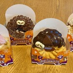 Mister Donut - 