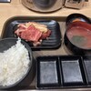 焼定 もとび 本八幡店