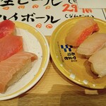 南房総 やまと寿司 - まぐろ3貫　鮮魚3貫