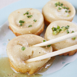 Grilled Xiaolongbao with umami-rich soup and bean paste that fills your mouth