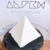 アルペン チーズケーキ