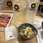 Abeno Sushi Ebisu - 