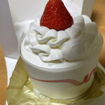 銀座コージーコーナー 浦和パルコ店 - 