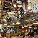 日本橋 墨之栄 - 