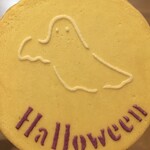 赤坂柿山 - 料理写真: