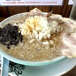 ラーメンえぇ伍 - 背脂醤油チャーシュー玉ねぎトッピング