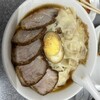 中華麺店 喜楽